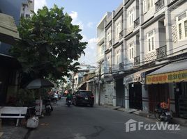 Студия Дом for sale in Binh Hung Hoa B, Binh Tan, Binh Hung Hoa B