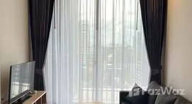 ยูนิตที่เหลืออยู่ในโครงการ โนเบิล อราวน์ อารีย์