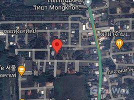 4 спален Дом for sale in Таиланд, Nai Mueang, Mueang Lamphun, Лампхун, Таиланд