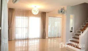 3 Bedrooms House for sale in Hua Mak, Bangkok Mantana Rama 9-Srinakarin