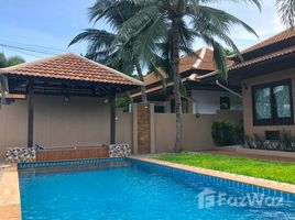 在Whispering Palms Resort & Pool Villa出售的3 卧室 别墅, 波普托, 苏梅岛, 素叻, 泰国