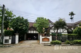 5 bedroom บ้านเดี่ยว for sale at ลัดดารมย์ เอกมัย-รามอินทรา in กรุงเทพมหานคร, ไทย