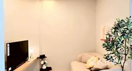 Viviendas disponibles en Bukit Residence @ Taman Bukit, Bm