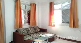 Unidades disponibles en Baan Karun 2