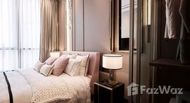 ยูนิตที่เหลืออยู่ในโครงการ ดิ เอส สุขุมวิท 36