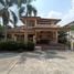 5 Bedroom House for sale at Nakharin Garden Rom Klao, Khlong Sam Prawet, Lat Krabang