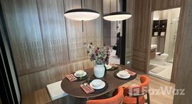 ยูนิตมือสองและให้เช่า