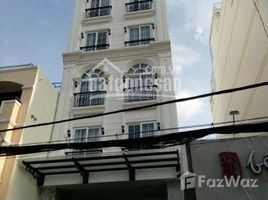 Studio Nhà mặt tiền for sale in Quận 5, TP.Hồ Chí Minh, Phường 12, Quận 5