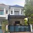 2 спален Дом for sale in Патонг, Пхукет, Патонг