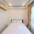 1 спален Квартира на продажу в Arcadia Beach Resort, Nong Prue
