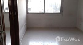 Appartement 138 m² à vendre, Beauséjour, Casaで利用可能なユニット