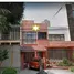 6 Habitación Casa en venta en México, Miguel Hidalgo, Ciudad de México, México