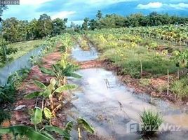  Land for sale in Udon Thani, Phak Top, Nong Han, Udon Thani