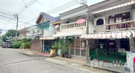 Доступные квартиры в Baan Sena Villa 84