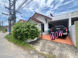 Wong Chalerm Garden Vill Village で売却中 3 ベッドルーム 一軒家, Thep Krasattri, タラン, プーケット