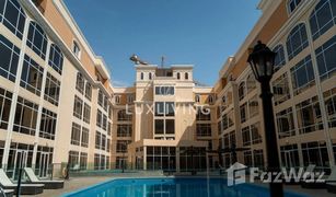 1 Habitación Apartamento en venta en , Dubái Astoria Residence