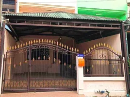 2 chambre Maison de ville for sale in Pattaya, Bang Lamung, Pattaya