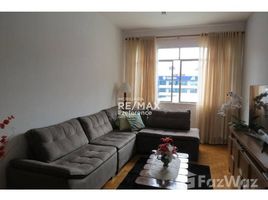 2 chambre Maison de ville for sale in Rio de Janeiro, Teresopolis, Teresopolis, Rio de Janeiro