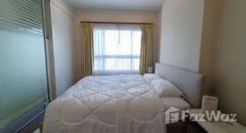 ยูนิตที่เหลืออยู่ในโครงการ คิวเฮ้าส์ สาทร