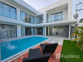ขายวิลล่า 4 ห้องนอน ใน ราไวย์, ภูเก็ต, ราไวย์