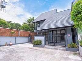 4 Bedrooms House for sale in Nuan Chan, Bangkok Baan Suan Thip