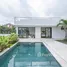 2 Habitación Villa en venta en Badung, Bali, Canggu, Badung