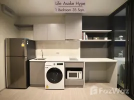 1 Bedroom Condo for rent at Life Asoke Hype, Makkasan, Ratchathewi, Bangkok, Thailand