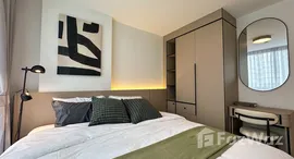 Unités disponibles à Chateau In Town Phaholyothin 11