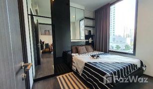 曼谷 Khlong Toei Nuea Edge Sukhumvit 23 1 卧室 公寓 售 