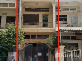 7 Bedrooms Townhouse for rent in Boeng Keng Kang Ti Muoy, Phnom Penh Other-KH-54883