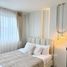 Студия Кондо на продажу в D Condo Kathu, Катху, Катху