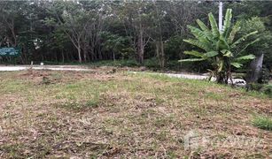 N/A Land for sale in Ko Lanta Yai, Krabi 