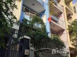 4 Habitación Casa en alquiler en Binh Thanh, Ho Chi Minh City, Ward 26, Binh Thanh