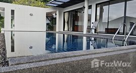 Unités disponibles à Baan Suan Loch Palm