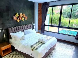 9 спален Вилла на продажу в Siree Vana Pool Villa-Khao Yai, Mu Si