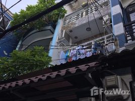 ホーチミン市 で売却中 スタジオ 一軒家, Ward 5, Phu Nhuan, ホーチミン市