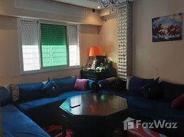 2 Bedrooms Apartment for sale in Na Menara Gueliz, Marrakech Tensift Al Haouz APPARTEMENT A VENDRE