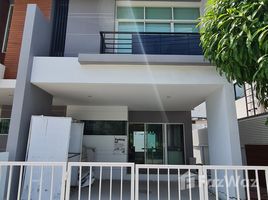 Nirvana Cluster Ramkhamhaeng で売却中 3 ベッドルーム 町家, サファン・ソン, サファン・ソン