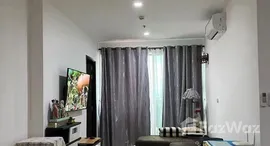 ยูนิตมือสองและให้เช่า