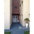 1 Quarto Apartamento for sale at Jardim Nova Aparecida, Jaboticabal, Jabuticabal