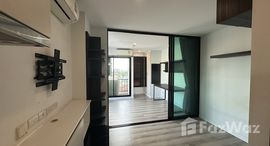 ยูนิตที่เหลืออยู่ในโครงการ พอส สุขุมวิท 107