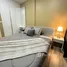 1 Bedroom Condo for rent at The Base Uptown, Ratsada, Phuket Town, Phuket, Thailand