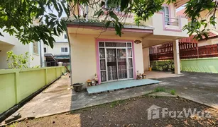 3 Schlafzimmern Haus zu verkaufen in Ban Lueam, Udon Thani 