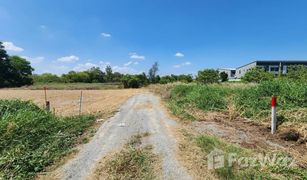 N/A Land for sale in Sothon, Chachoengsao 