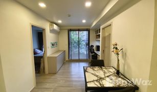 2 Schlafzimmern Wohnung zu verkaufen in Din Daeng, Bangkok Maestro 03 Ratchada-Rama 9