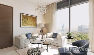 1 Schlafzimmer Appartement zu verkaufen in Sobha Hartland, Dubai The Crest