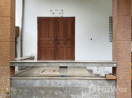 3 Bedroom House for sale at Pirom Villa , Na Chak