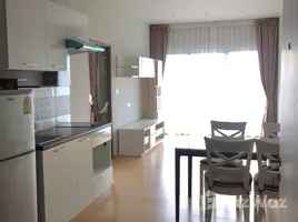 คอนโด 1 ห้องนอน ให้เช่า ในโครงการ โนเบิล รีเวนต์, ถนนพญาไท