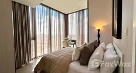 ยูนิตที่เหลืออยู่ในโครงการ แมสซารีน รัชโยธิน