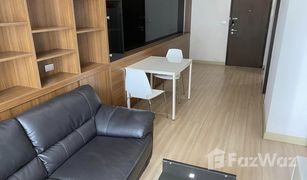 1 Bedroom Condo for sale in Phra Khanong Nuea, Bangkok Sky Walk Residences